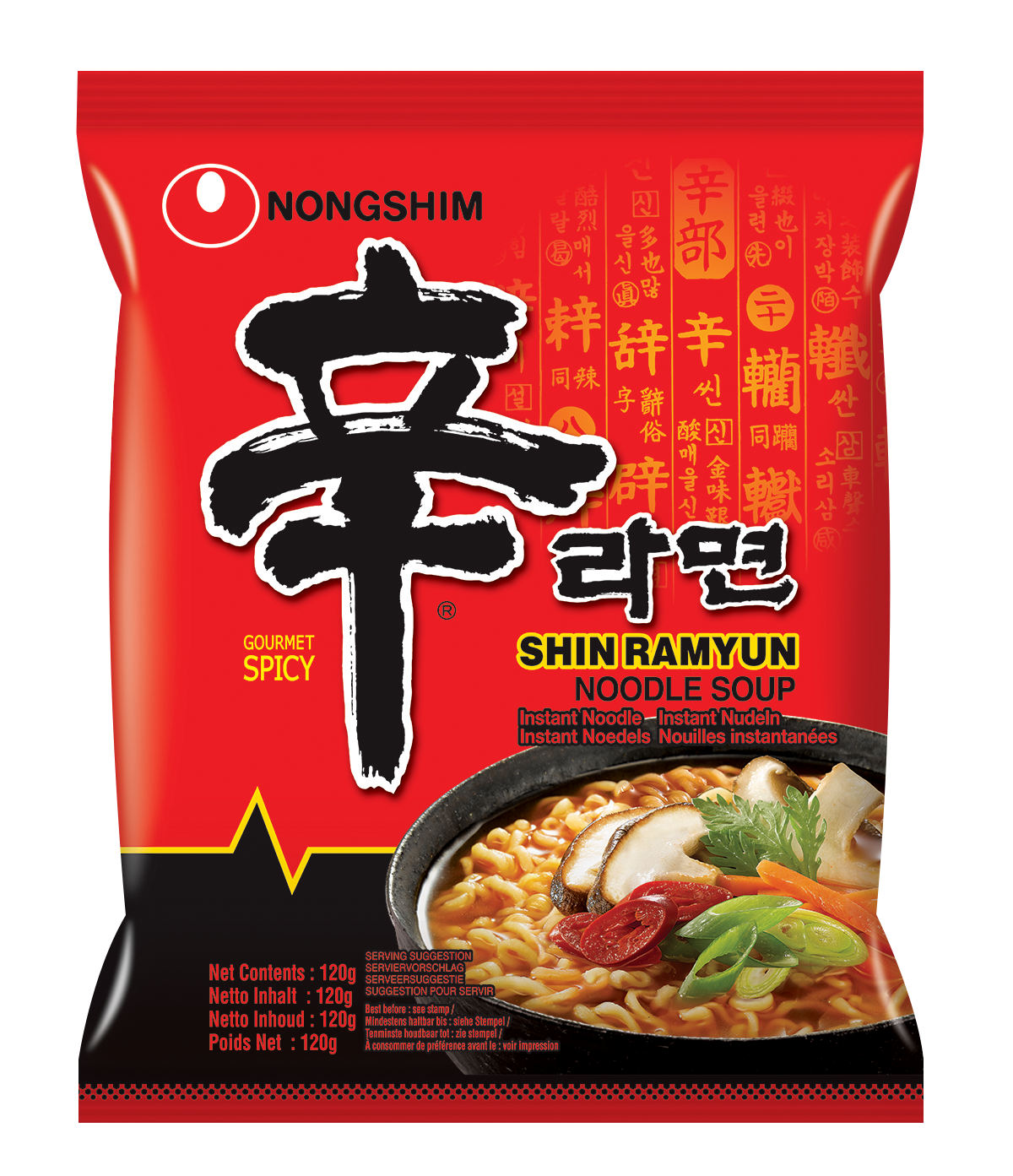 NONGSHIM - Ramen EPICEE HALAL