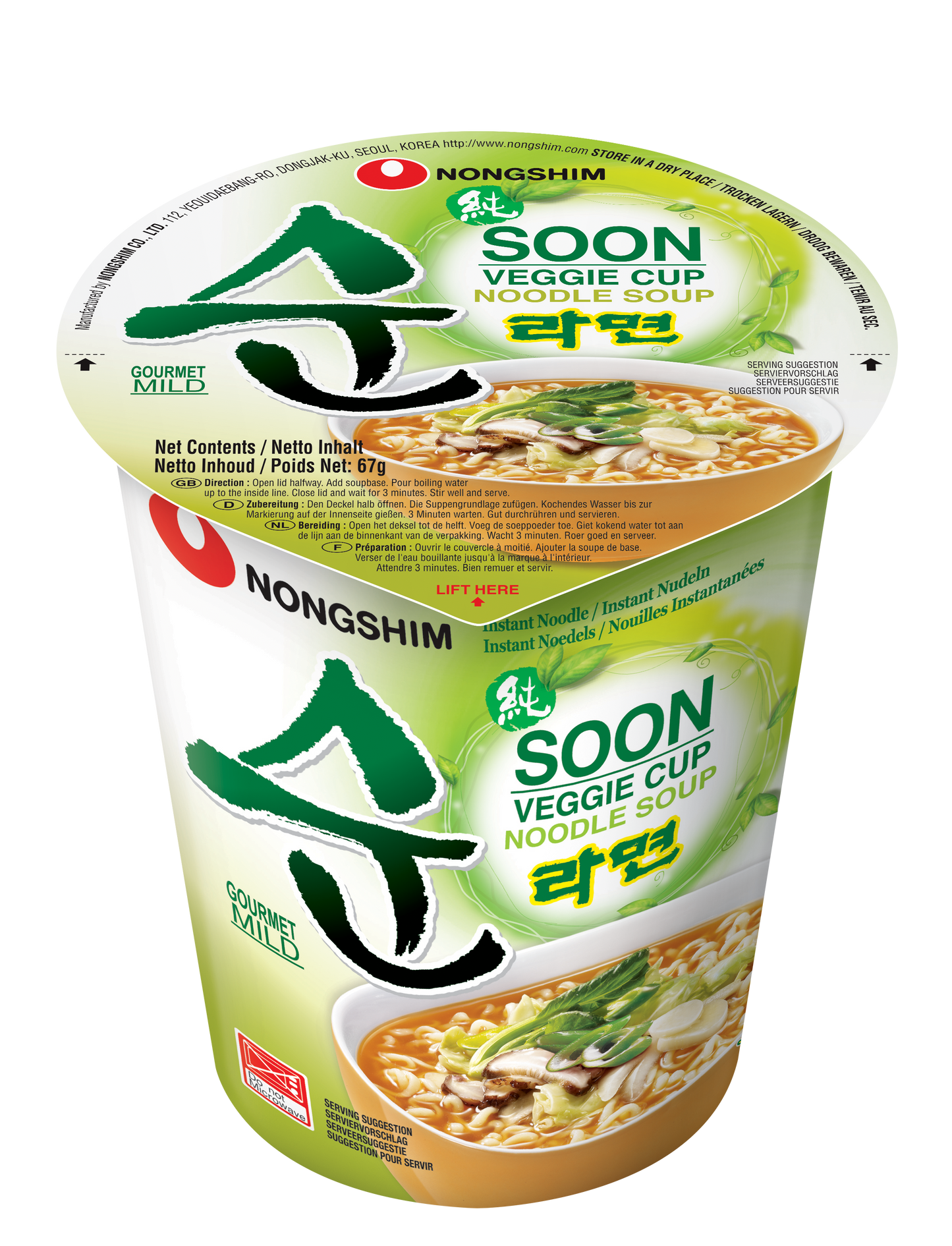NONGSHIM CUP - Ramen instantanées SAVEUR LEGUMES