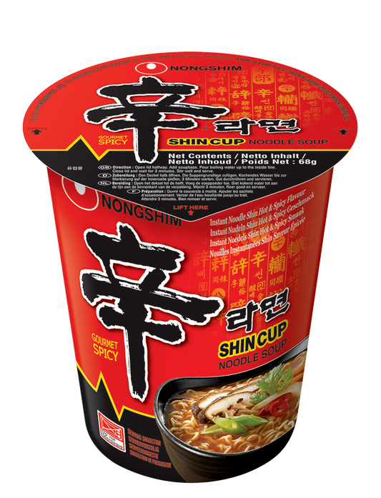 NONGSHIM CUP - Ramen instantanées EPICEE HALAL