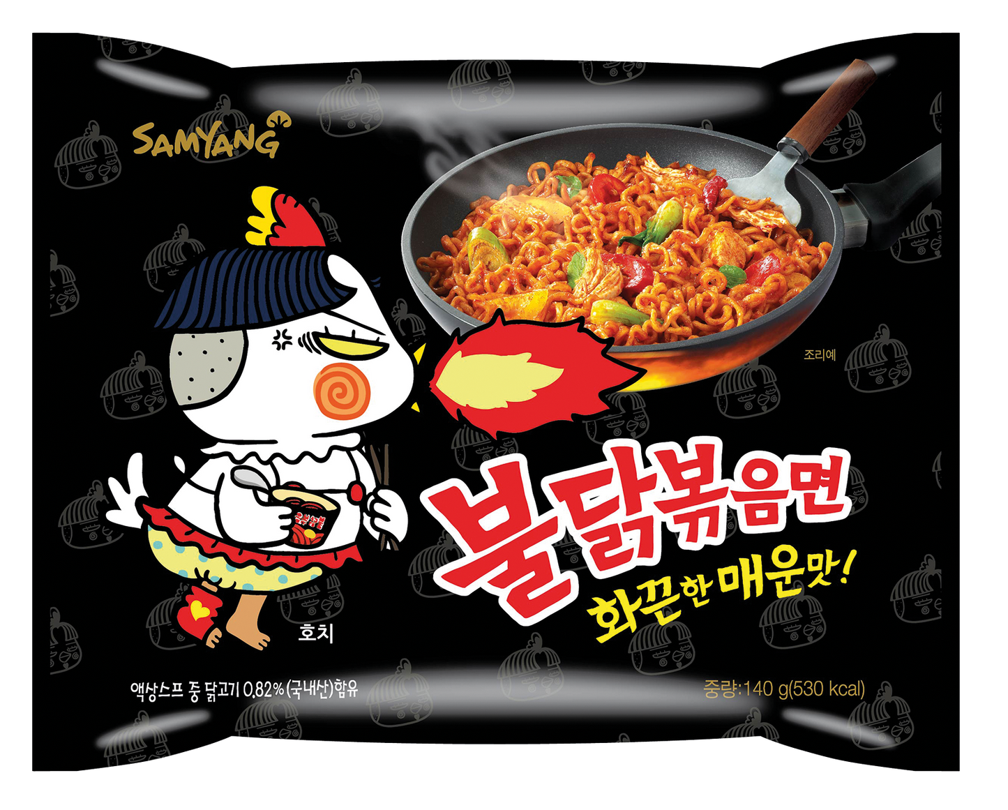 SAMYANG- Buldak Ramen SAVEUR POULET TRES PIMENTE  HALAL