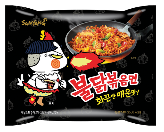 SAMYANG- Buldak Ramen SAVEUR POULET TRES PIMENTE  HALAL