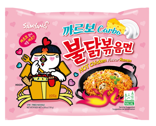 SAMYANG- Buldak Ramen SAVEUR CARBONARA TRES PIMENTE HALAL