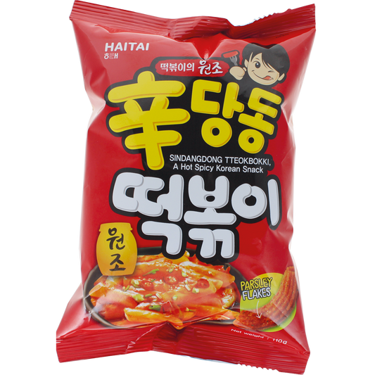 HAITAI - Biscuit Crackers Salé au Tteokbokki EPICE